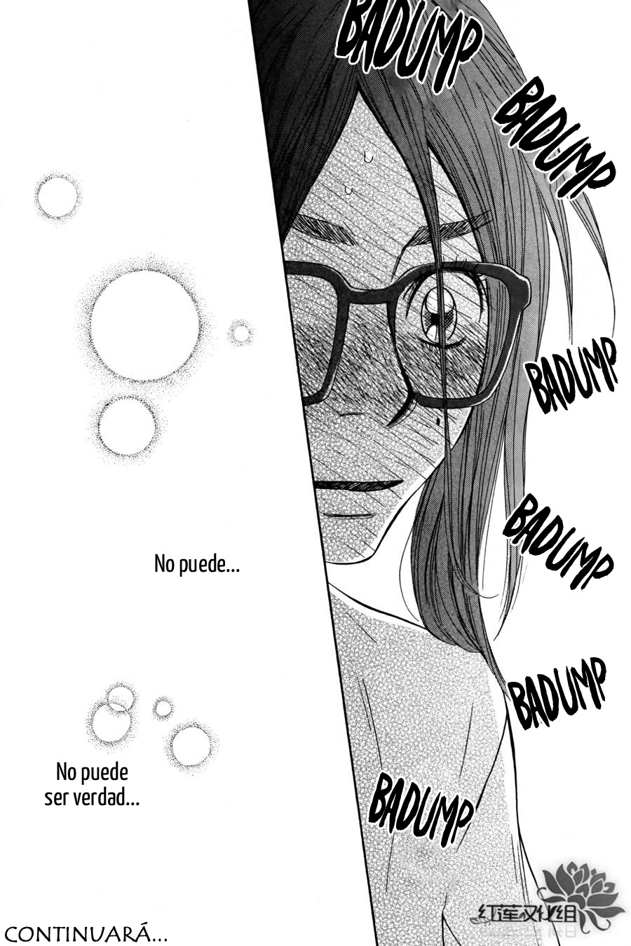 Chocolate Junkie Vol. 1 Ch. 2 第41页