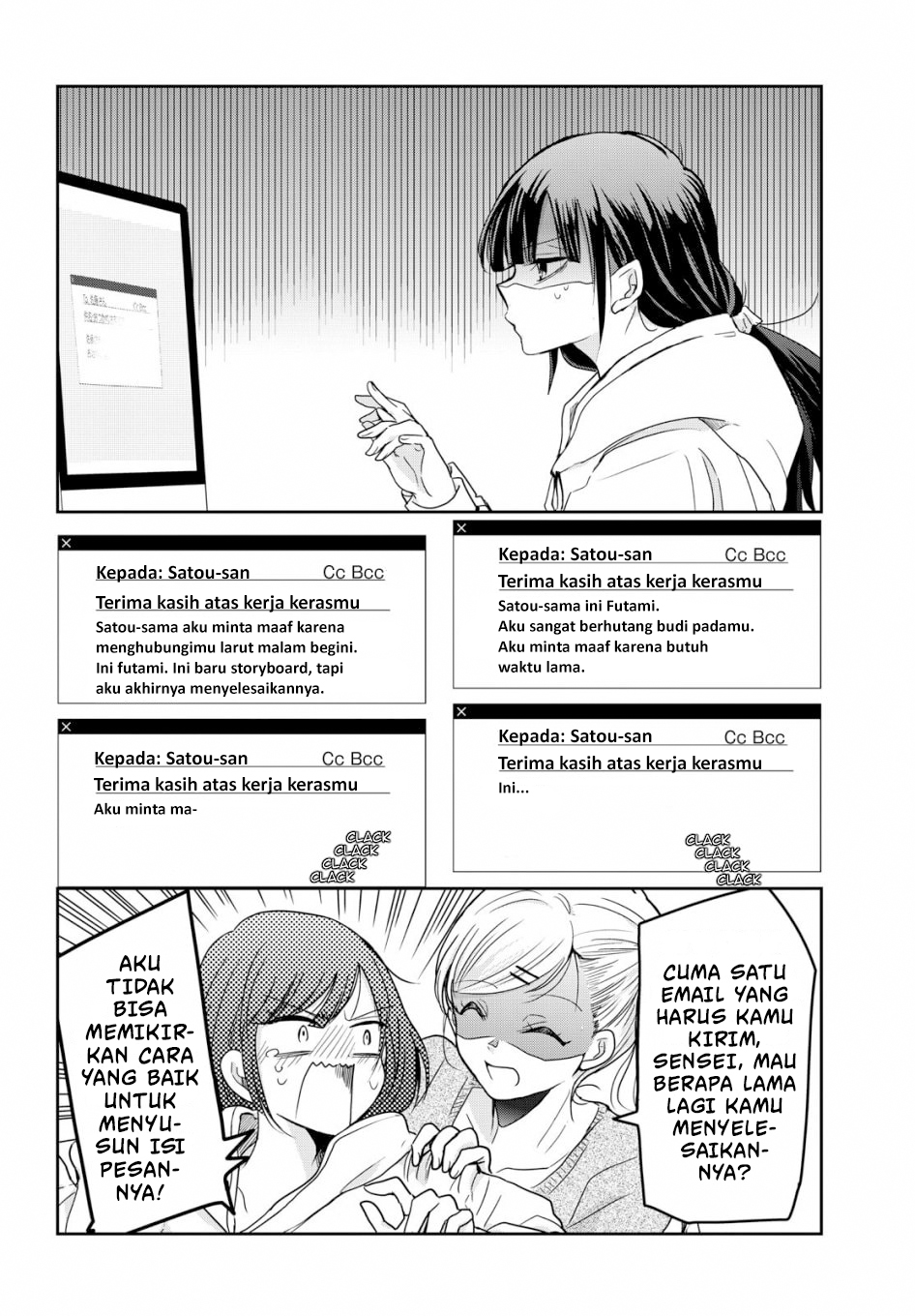 Egao no Taenai Shokuba desu. BAGAIMANA JIKA DIBENCI!! 第11页