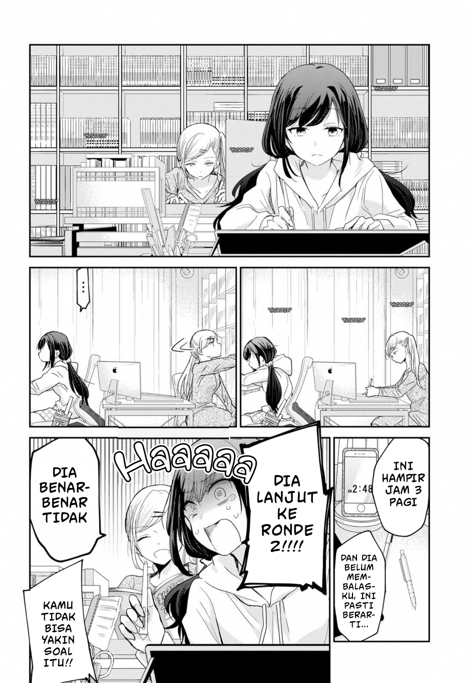 Egao no Taenai Shokuba desu. BAGAIMANA JIKA DIBENCI!! 第15页