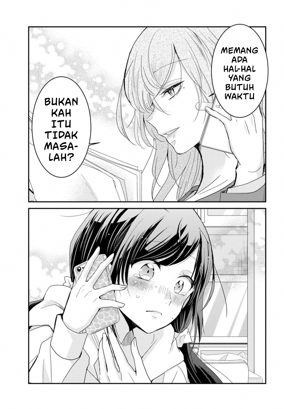Egao no Taenai Shokuba desu. BAGAIMANA JIKA DIBENCI!! 第20页