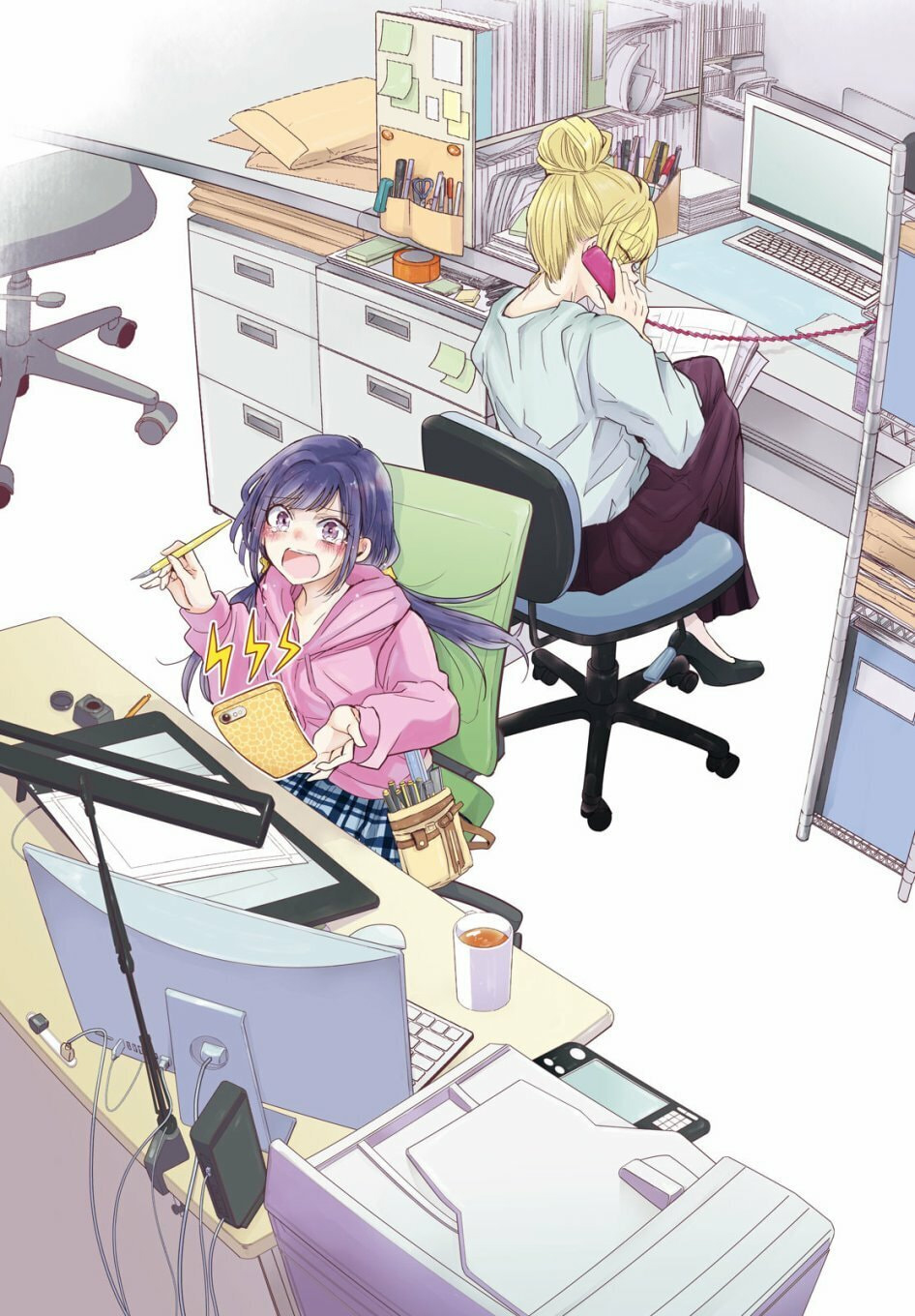 Egao no Taenai Shokuba desu. BAGAIMANA JIKA DIBENCI!! 第4页