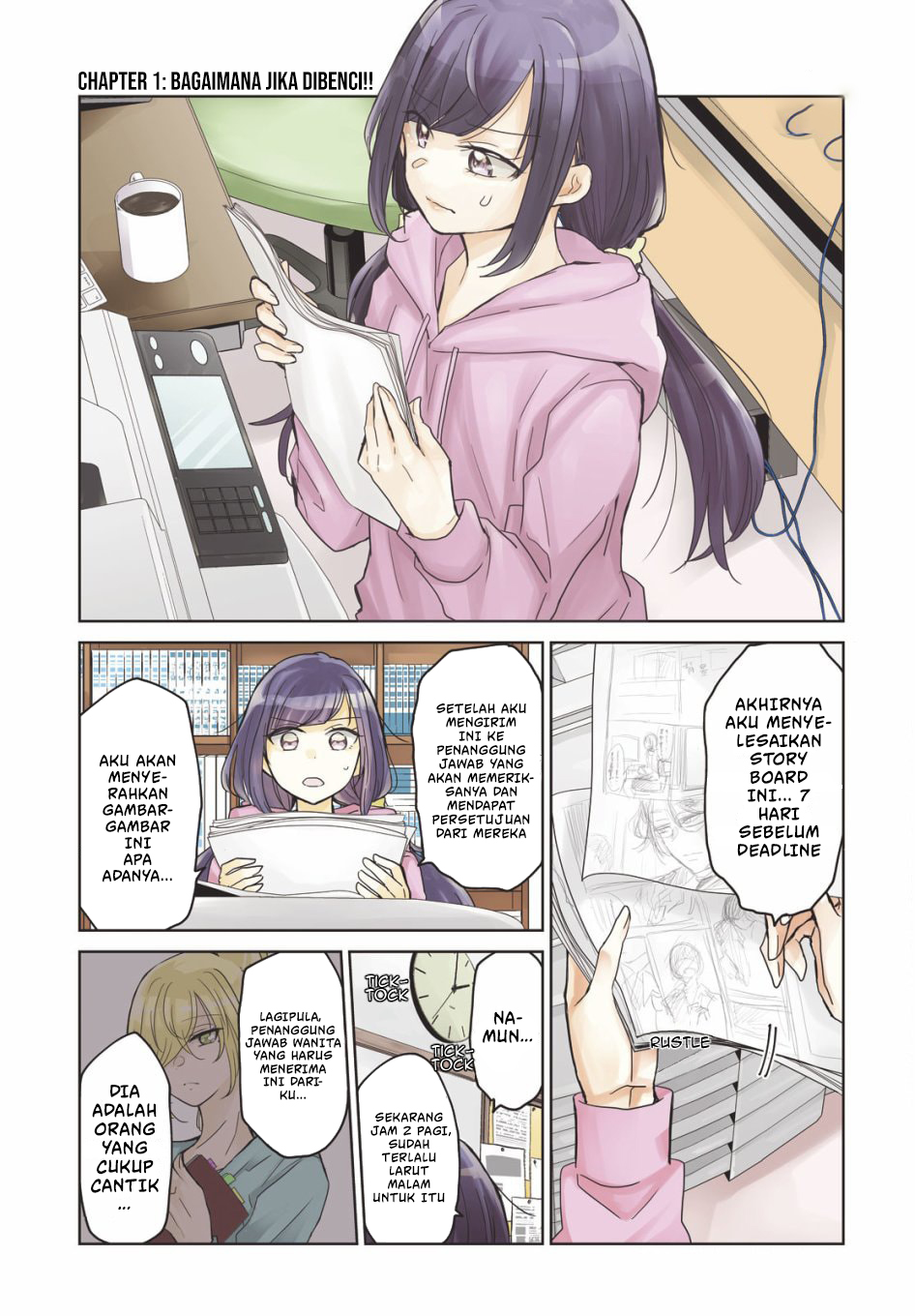 Egao no Taenai Shokuba desu. BAGAIMANA JIKA DIBENCI!! 第5页
