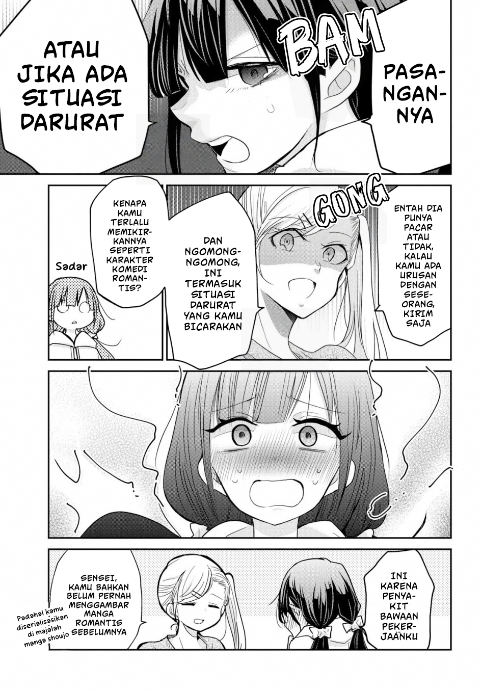 Egao no Taenai Shokuba desu. BAGAIMANA JIKA DIBENCI!! 第10页