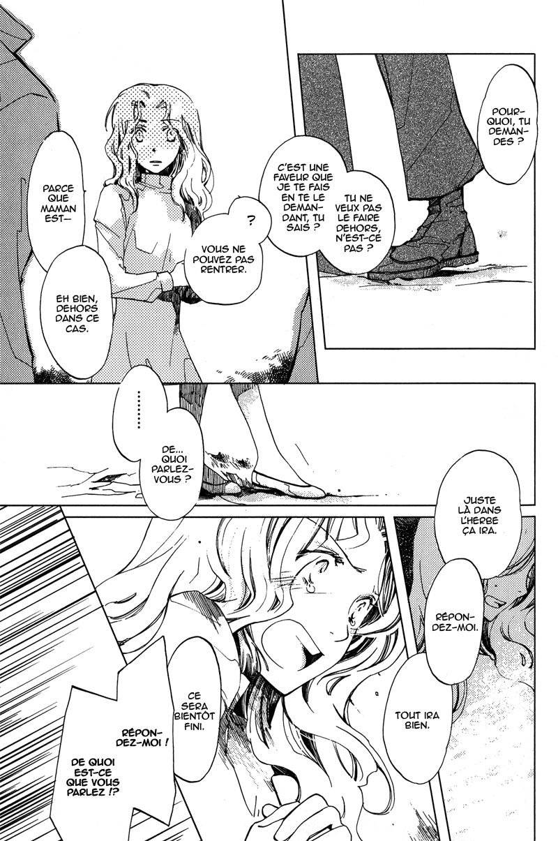 Utahime Vol. 1 Ch. 3 第15页