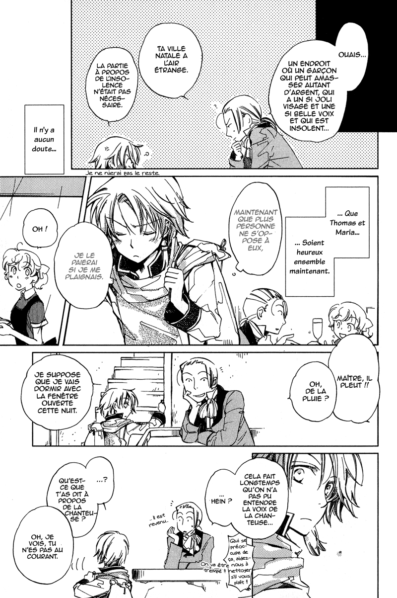 Utahime Vol. 1 Ch. 3 第25页