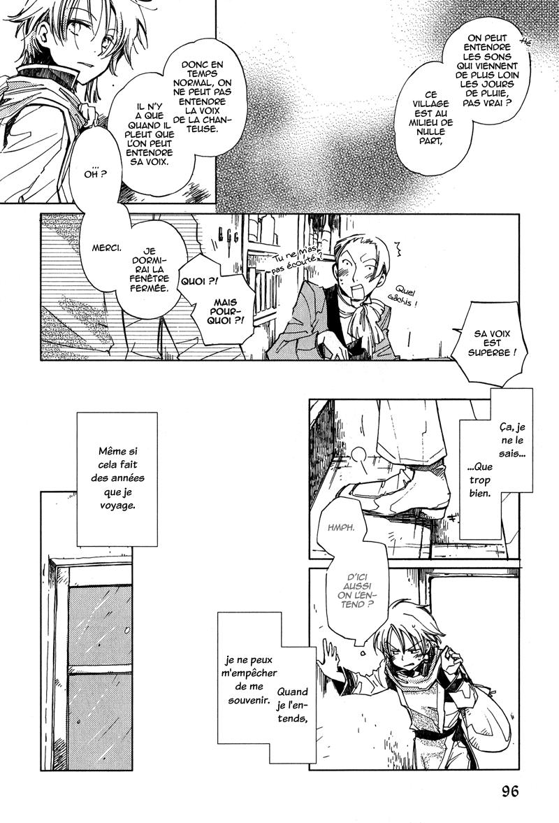 Utahime Vol. 1 Ch. 3 第26页