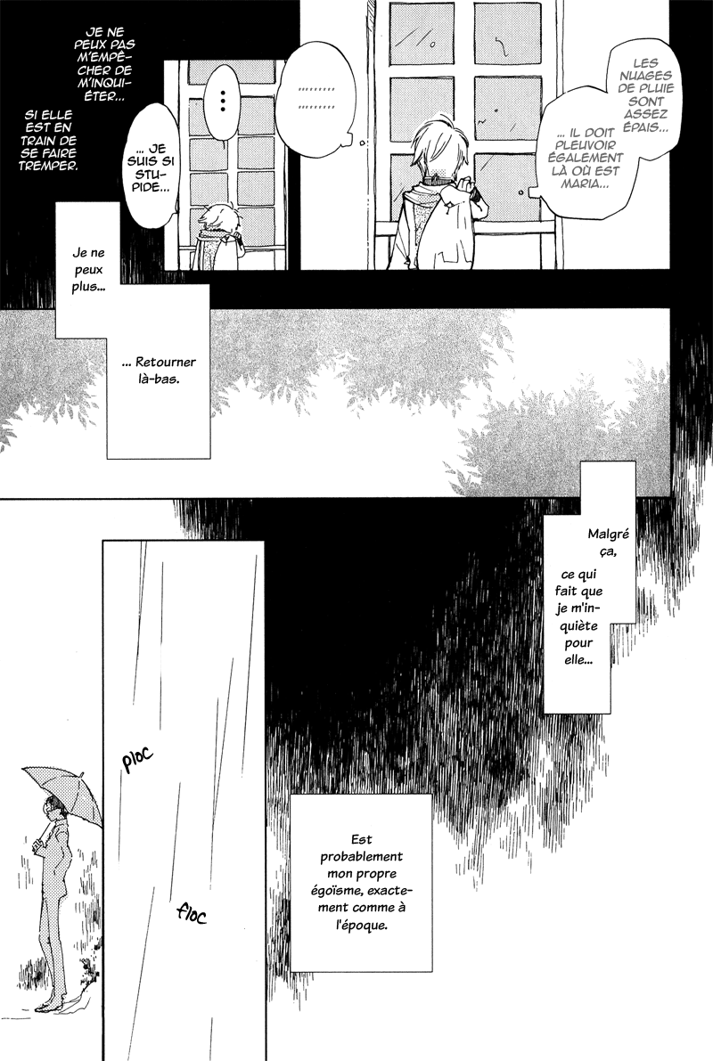 Utahime Vol. 1 Ch. 3 第27页