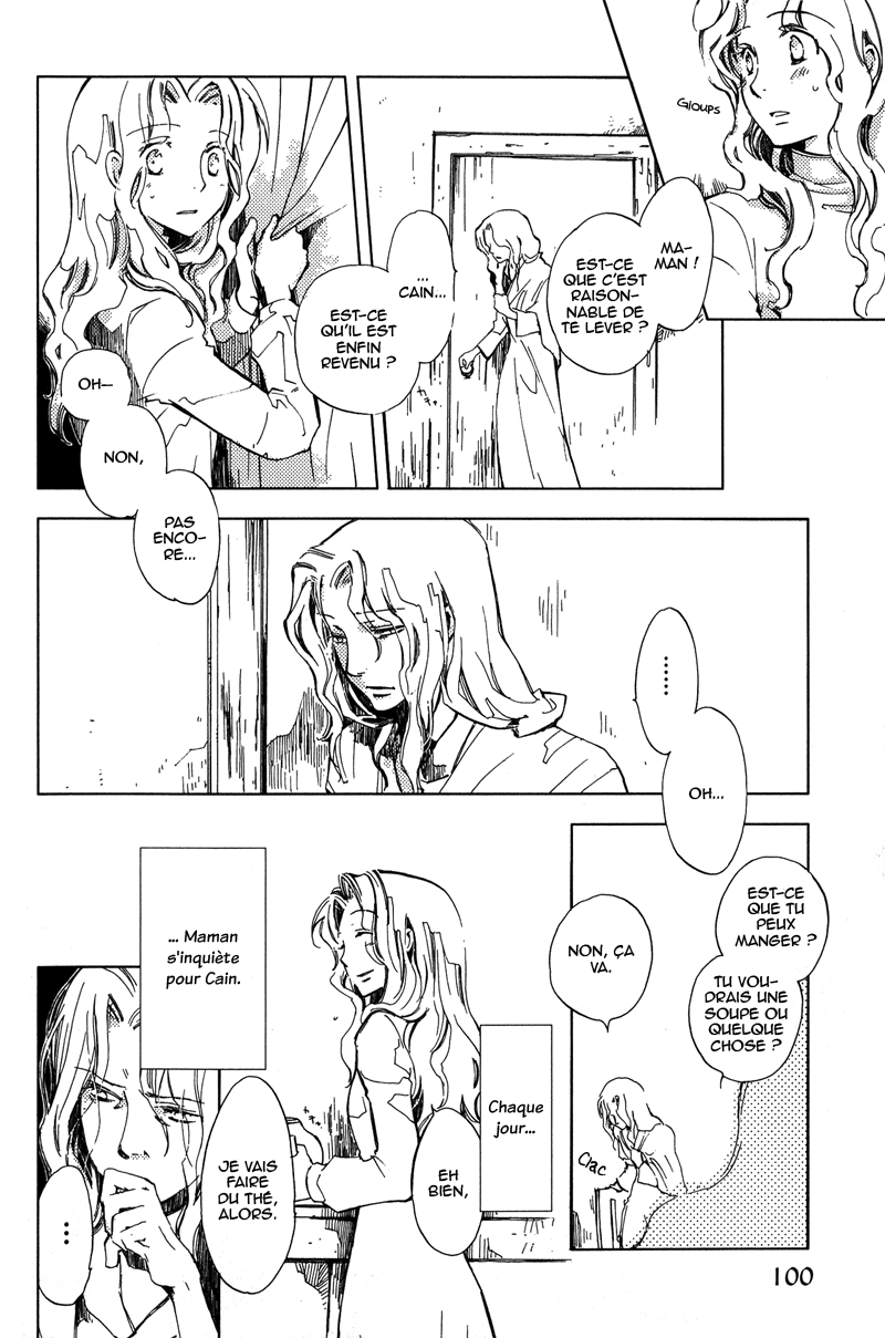 Utahime Vol. 1 Ch. 3 第30页