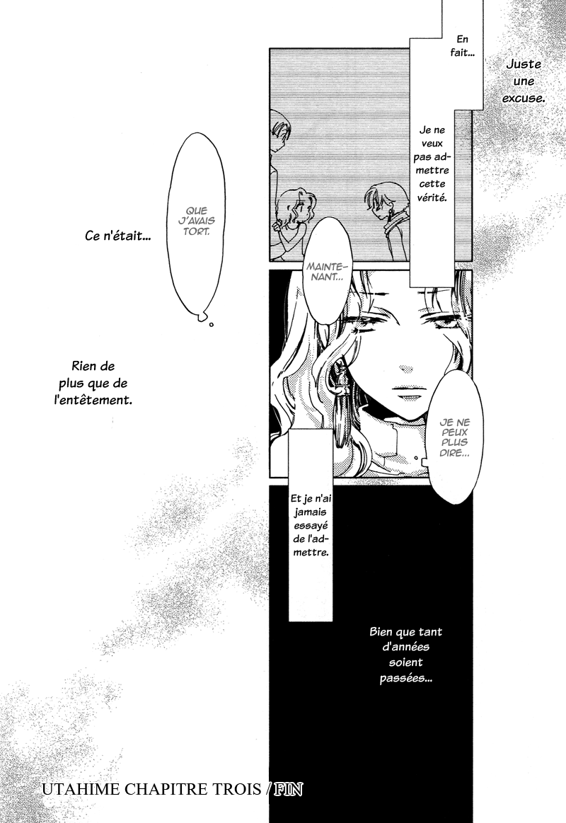 Utahime Vol. 1 Ch. 3 第32页