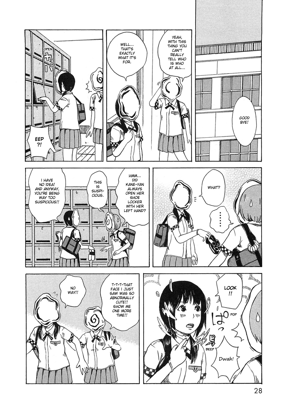 The Wandering of Girls' Pair No. 7 Facehider-kun / God Hiding 第4页