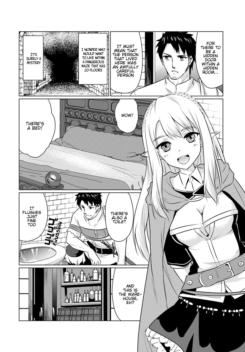 Homeless Tensei: Isekai de Jiyuusugiru Jikyuujisoku Seikatsu Second half 第11页