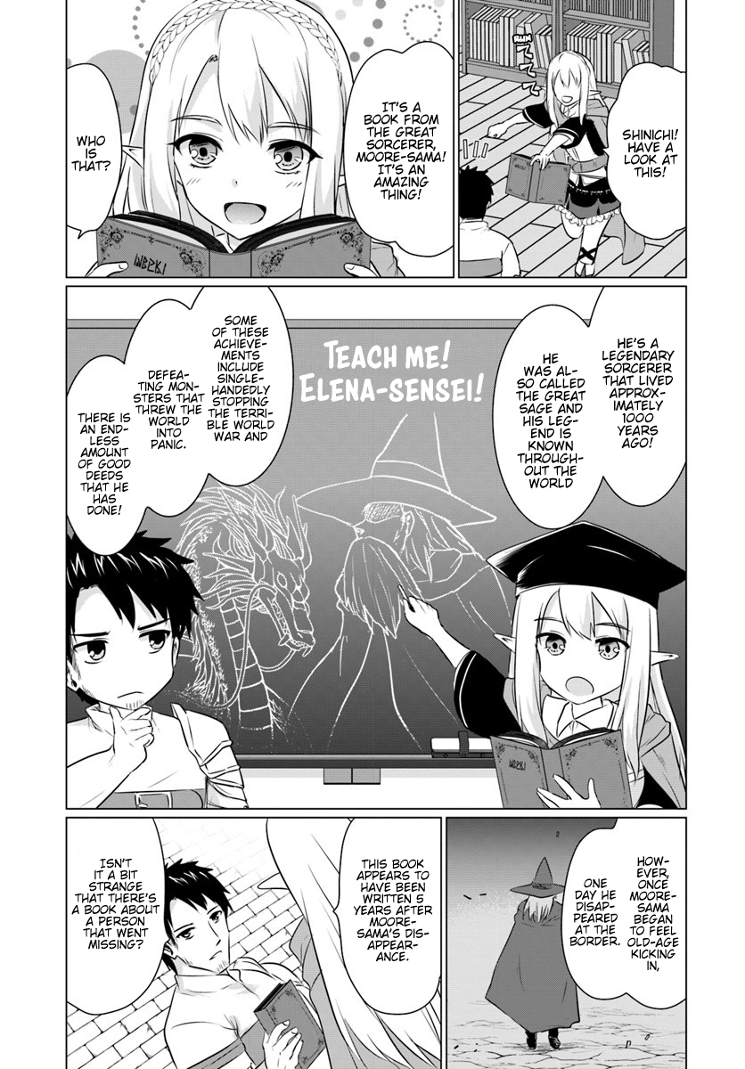 Homeless Tensei: Isekai de Jiyuusugiru Jikyuujisoku Seikatsu Second half 第12页