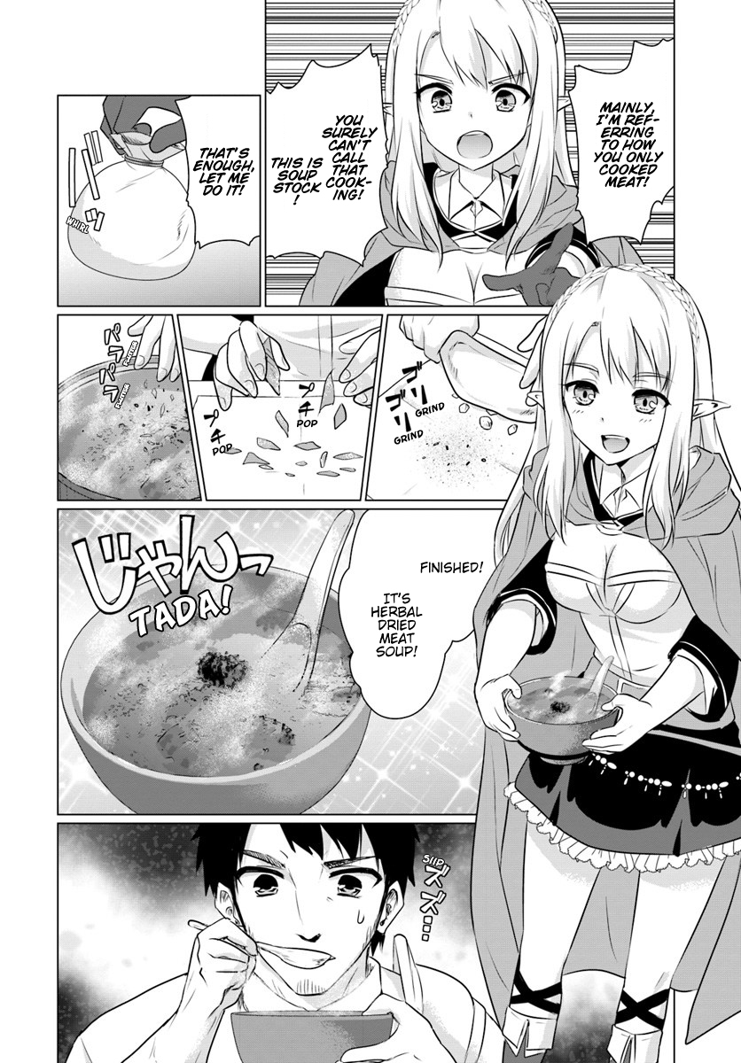 Homeless Tensei: Isekai de Jiyuusugiru Jikyuujisoku Seikatsu Second half 第3页