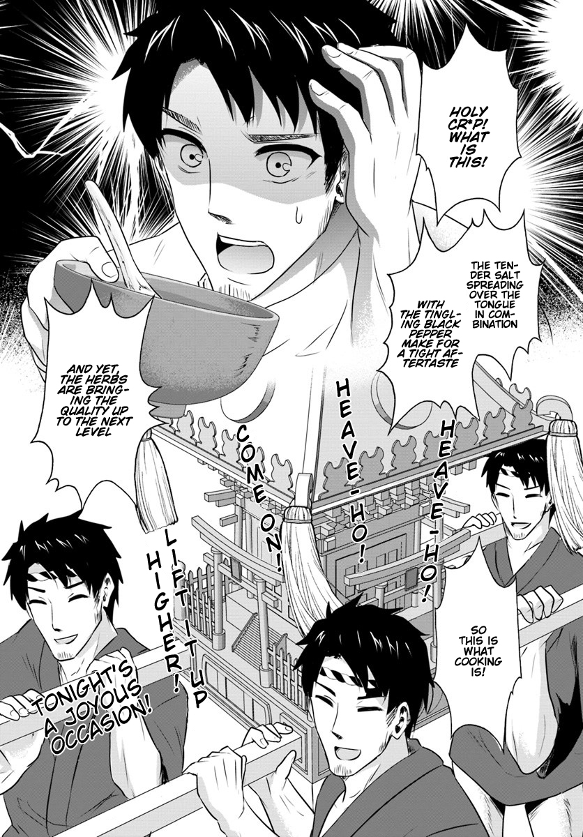 Homeless Tensei: Isekai de Jiyuusugiru Jikyuujisoku Seikatsu Second half 第4页