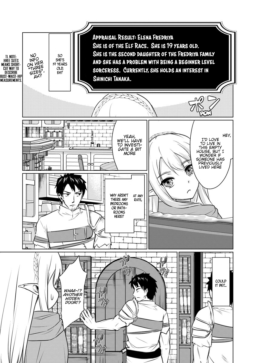 Homeless Tensei: Isekai de Jiyuusugiru Jikyuujisoku Seikatsu Second half 第10页