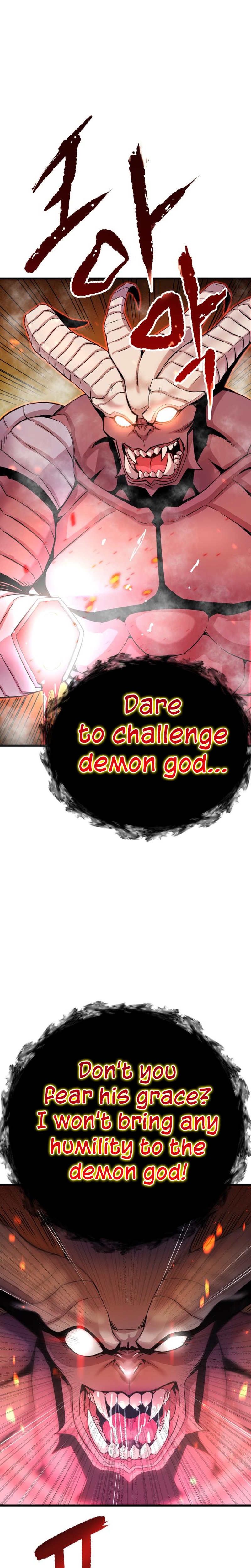 Han Daesung, Back From Hell Ch. 1 第11页