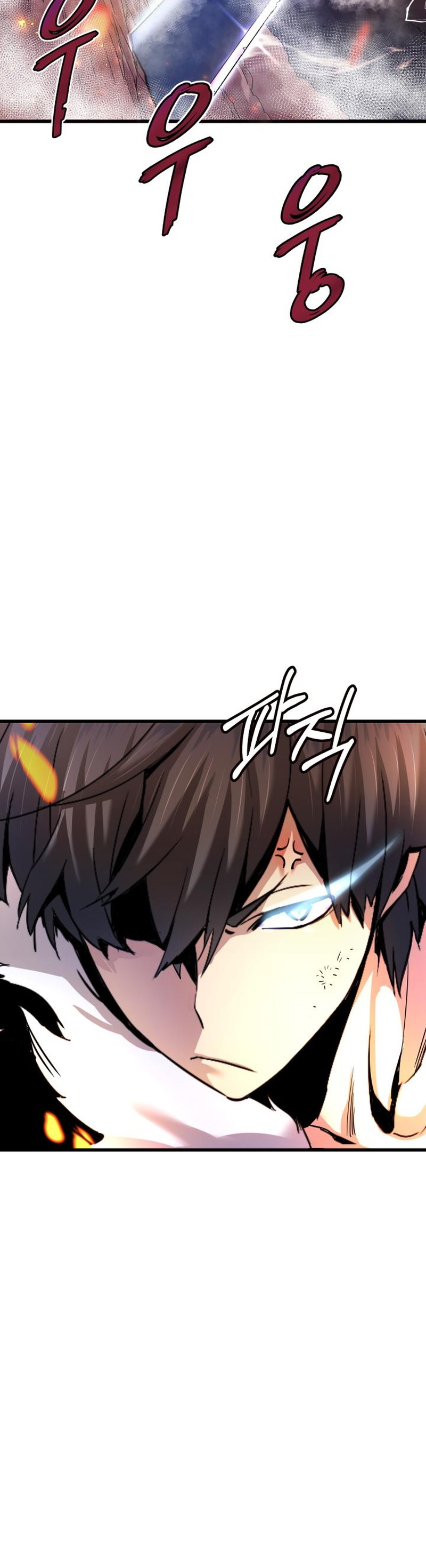 Han Daesung, Back From Hell Ch. 1 第13页