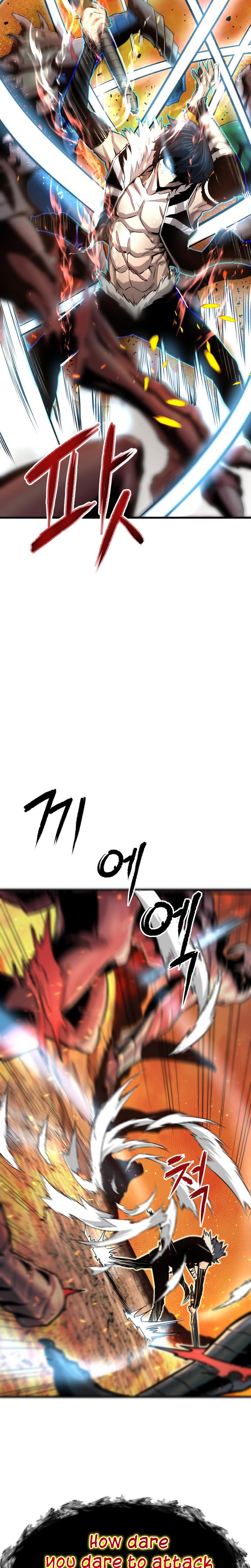 Han Daesung, Back From Hell Ch. 1 第3页