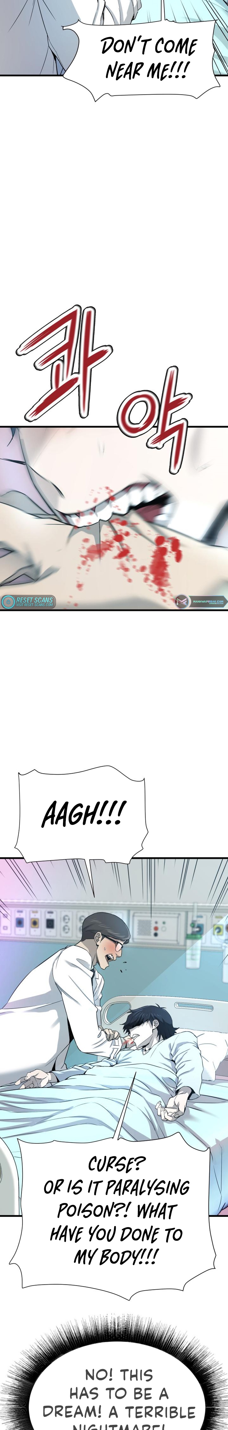 Han Daesung, Back From Hell Ch. 1 第39页