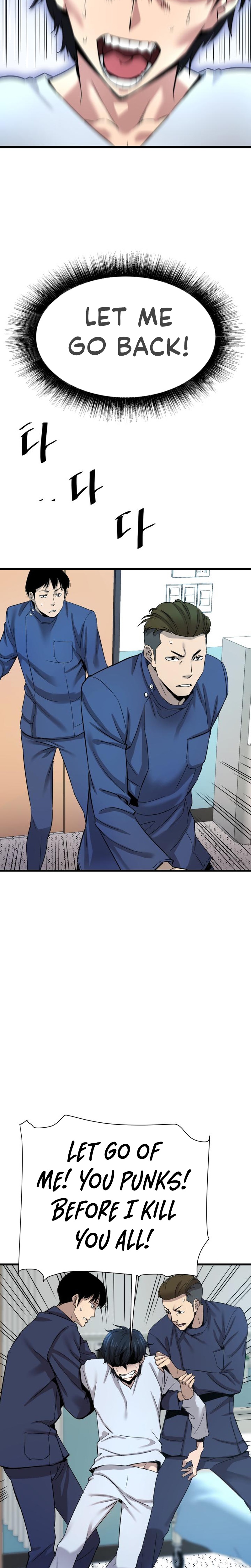 Han Daesung, Back From Hell Ch. 1 第42页