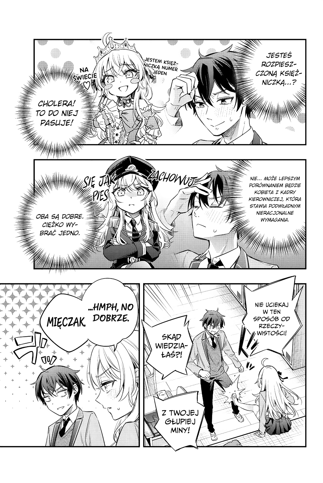 Tokidoki Bosotto Russia-go de Dereru Tonari no Alya-san Funkcjonariuszu policji, to jest ta osoba. 第13页