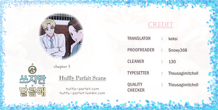 Bittersweet Ch. 3 第1页