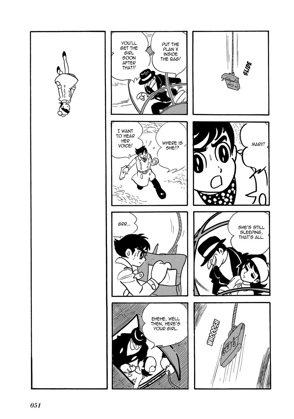 Mutant Sabu Shonen Sunday Edition - Plan X 第13页