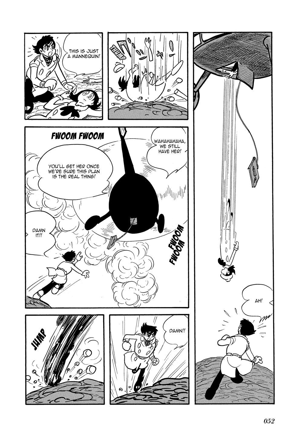 Mutant Sabu Shonen Sunday Edition - Plan X 第14页
