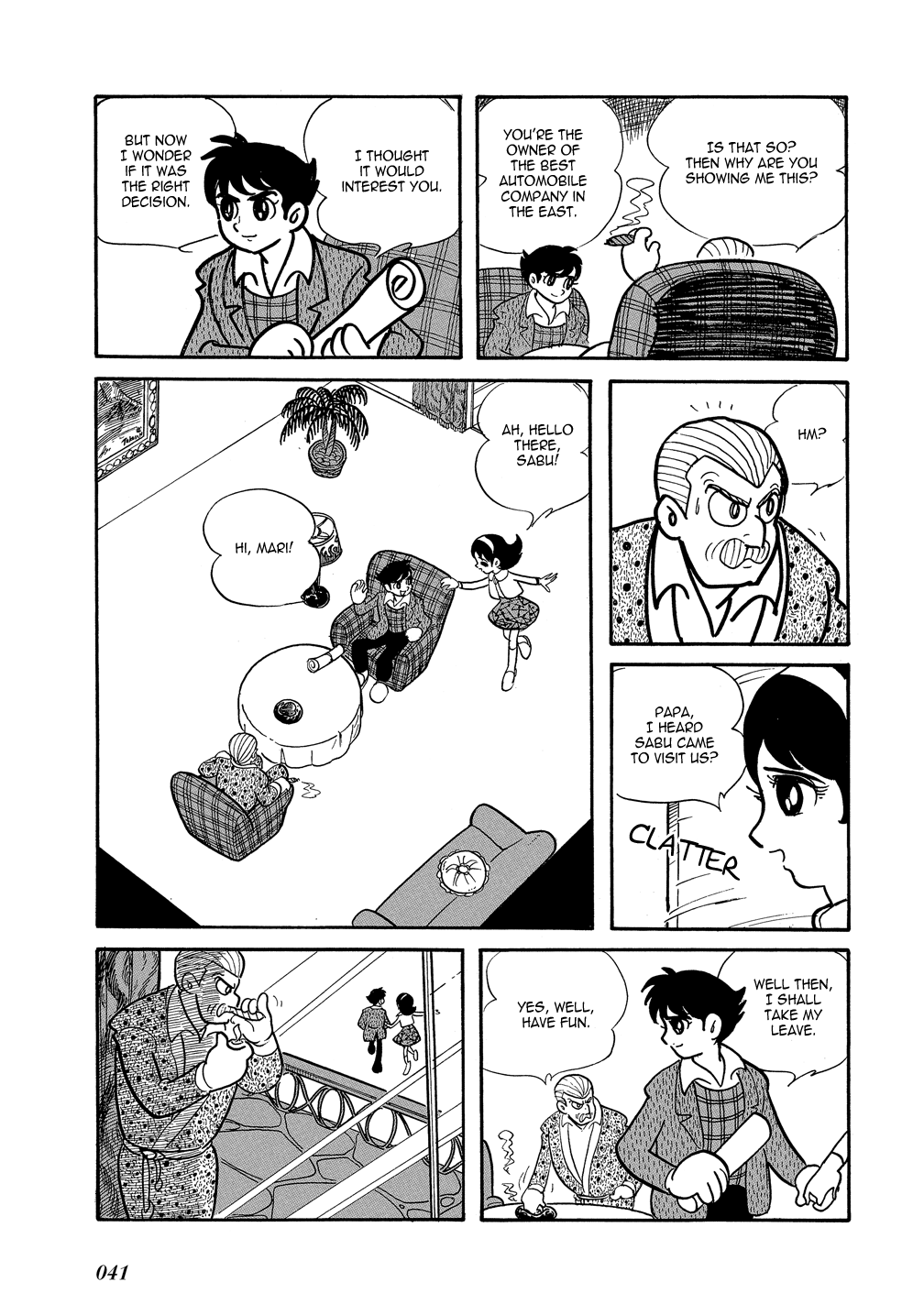 Mutant Sabu Shonen Sunday Edition - Plan X 第3页