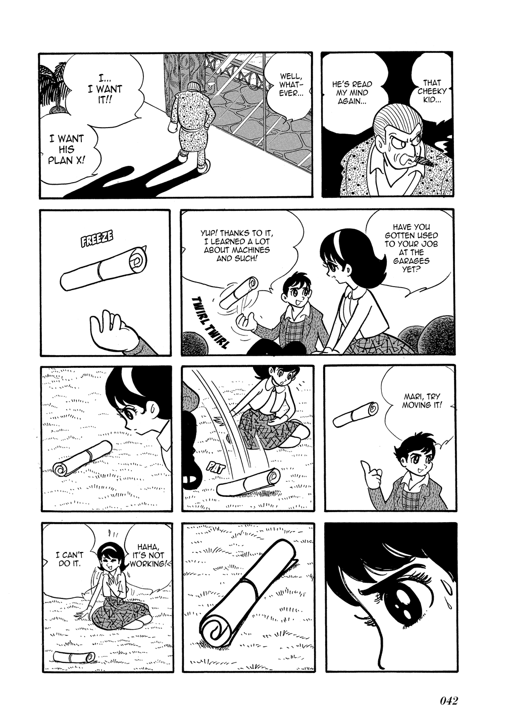 Mutant Sabu Shonen Sunday Edition - Plan X 第4页