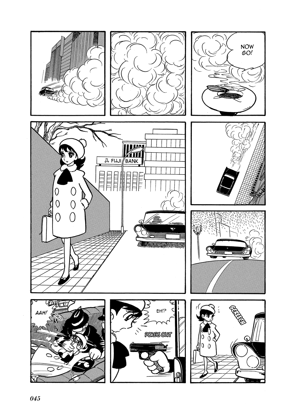 Mutant Sabu Shonen Sunday Edition - Plan X 第7页