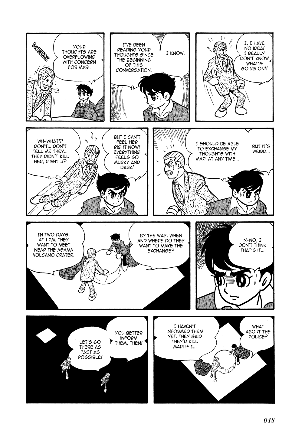 Mutant Sabu Shonen Sunday Edition - Plan X 第10页