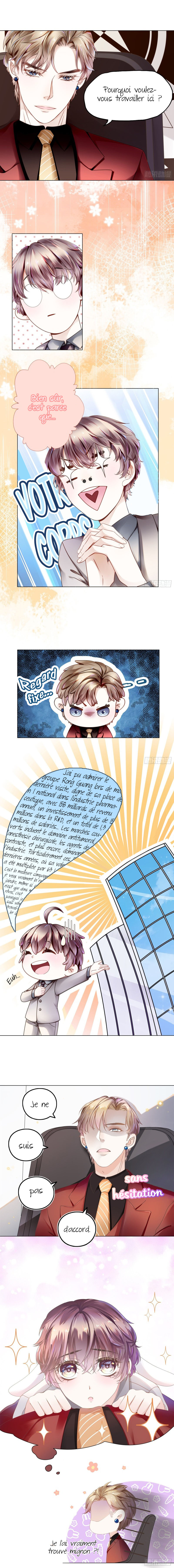 The Devil in the Suit Ch. 3 第3页
