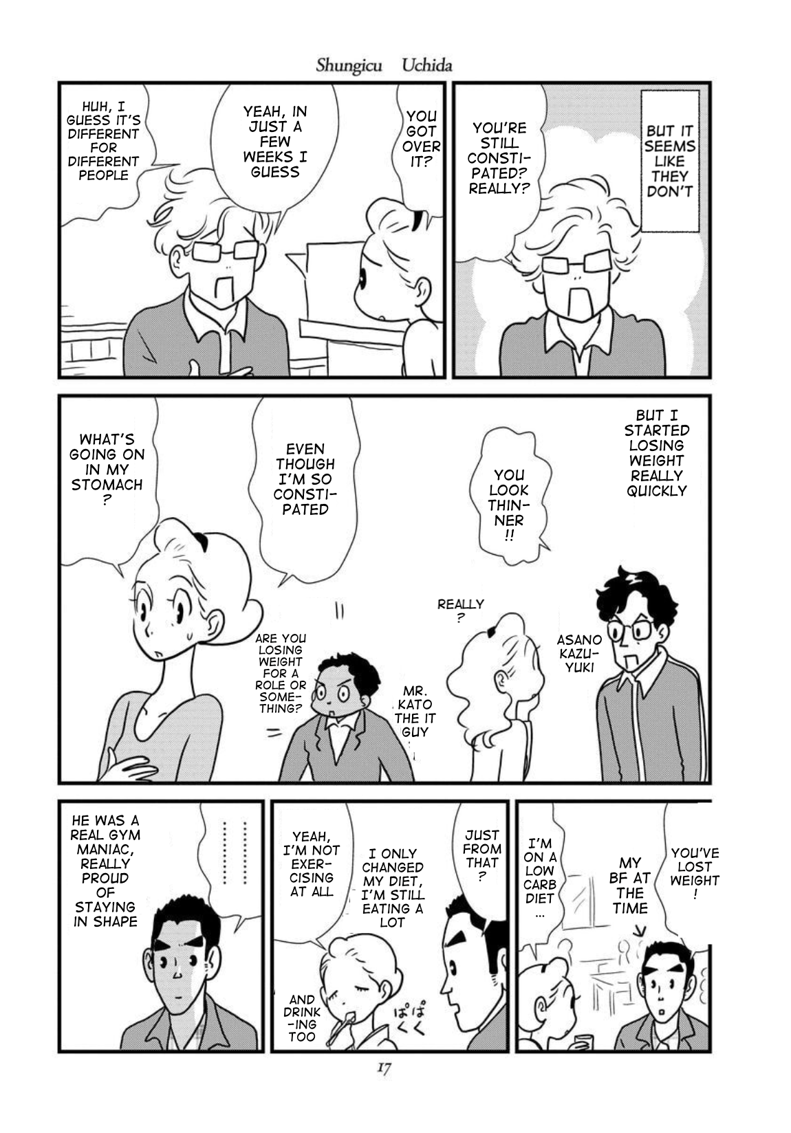 Gan Manga ~Watashitachi wa Daibyou Shiteiru~ Vol. 1 Ch. 1 第11页