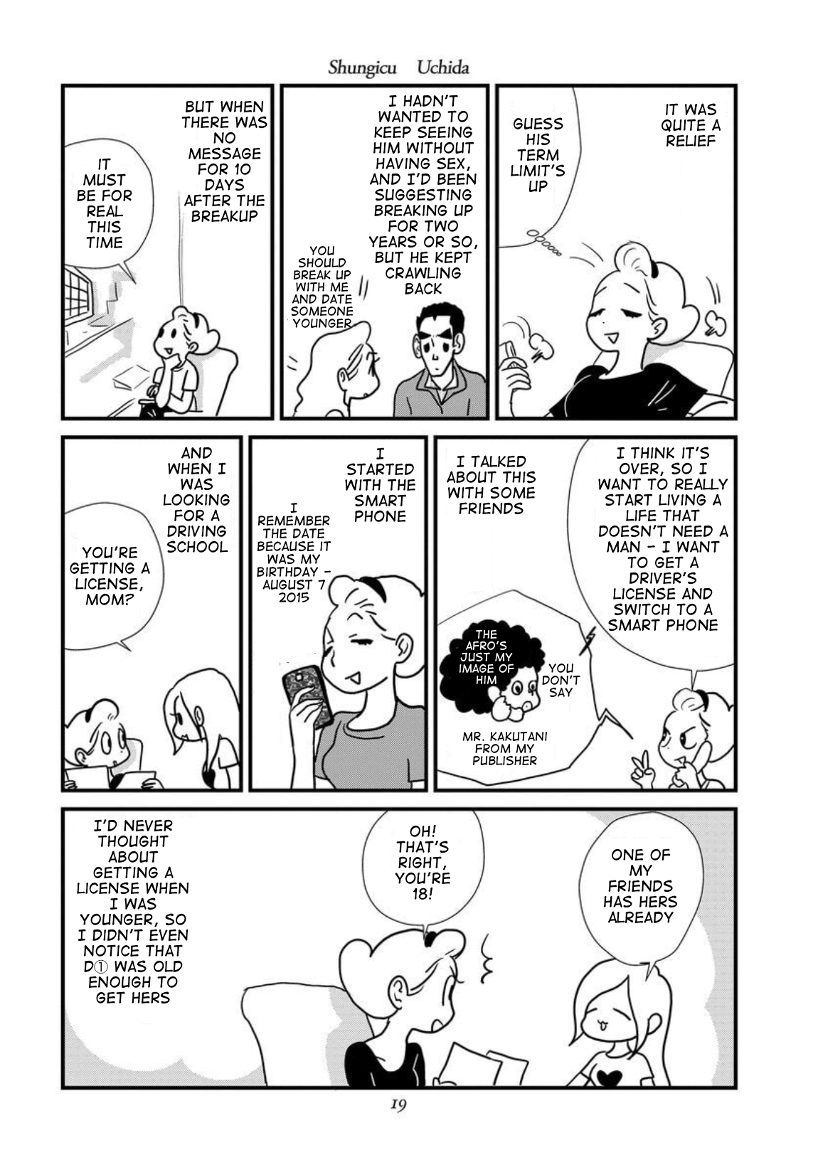 Gan Manga ~Watashitachi wa Daibyou Shiteiru~ Vol. 1 Ch. 1 第13页