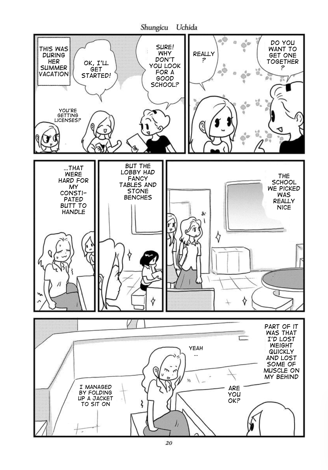Gan Manga ~Watashitachi wa Daibyou Shiteiru~ Vol. 1 Ch. 1 第14页