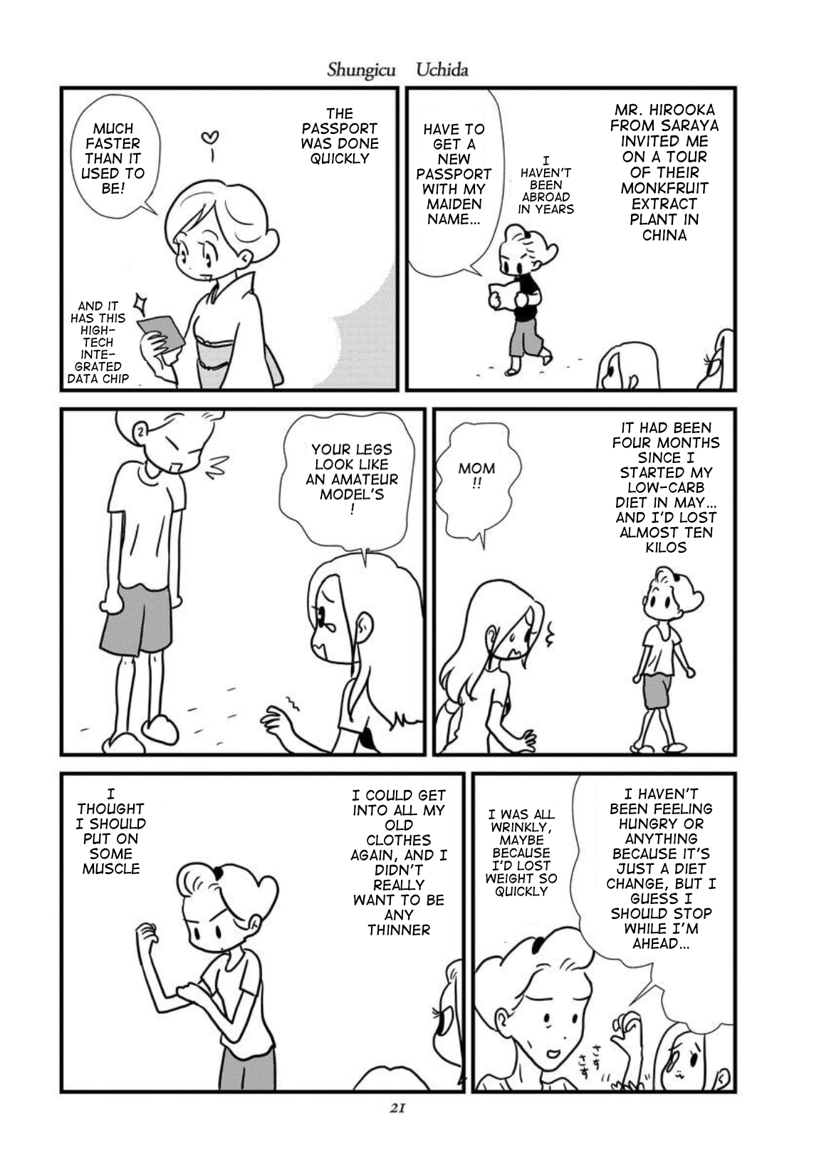 Gan Manga ~Watashitachi wa Daibyou Shiteiru~ Vol. 1 Ch. 1 第15页