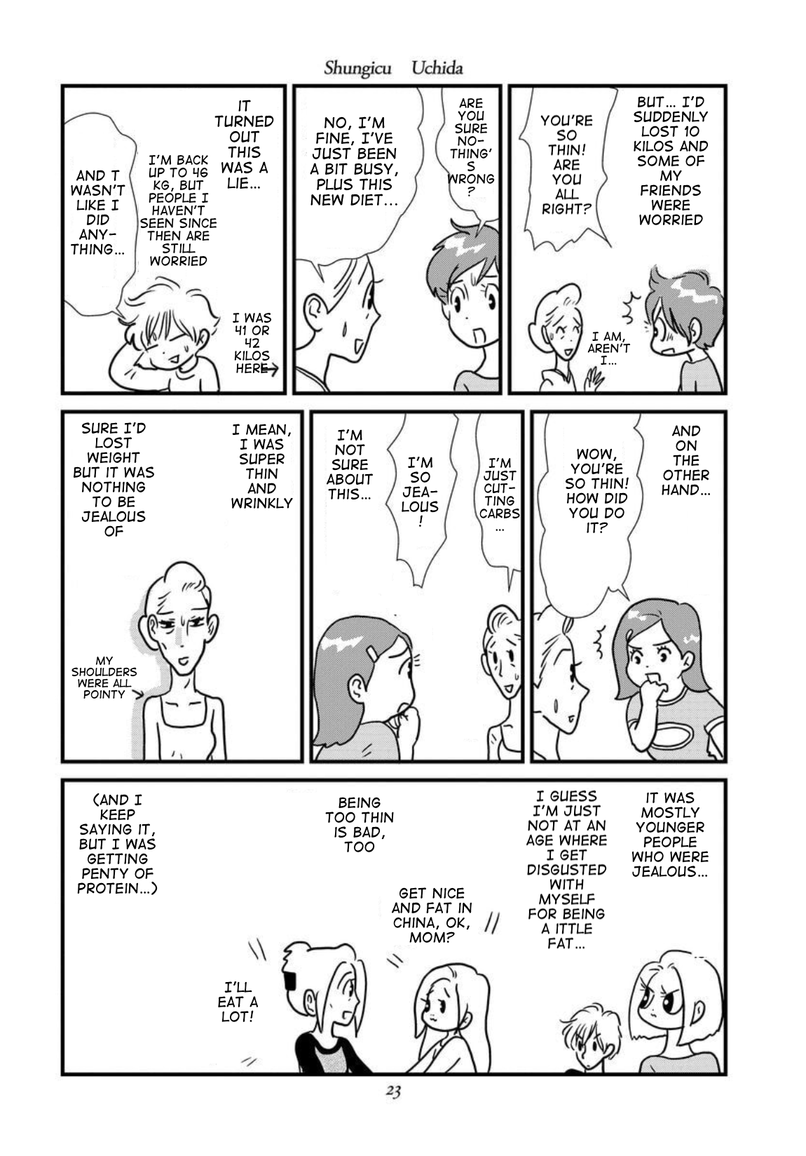 Gan Manga ~Watashitachi wa Daibyou Shiteiru~ Vol. 1 Ch. 1 第17页