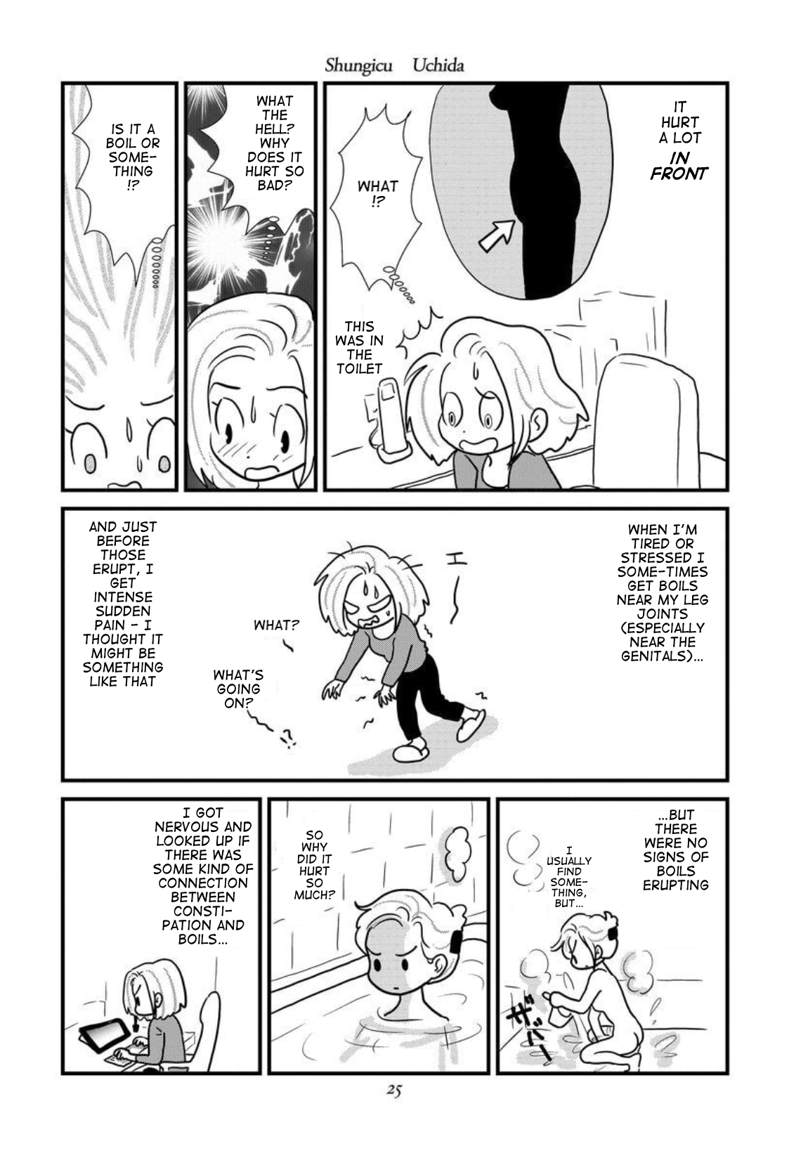 Gan Manga ~Watashitachi wa Daibyou Shiteiru~ Vol. 1 Ch. 1 第19页