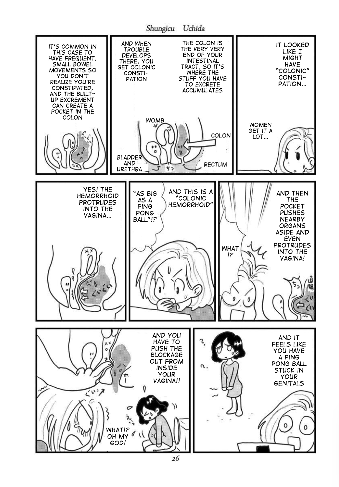 Gan Manga ~Watashitachi wa Daibyou Shiteiru~ Vol. 1 Ch. 1 第20页