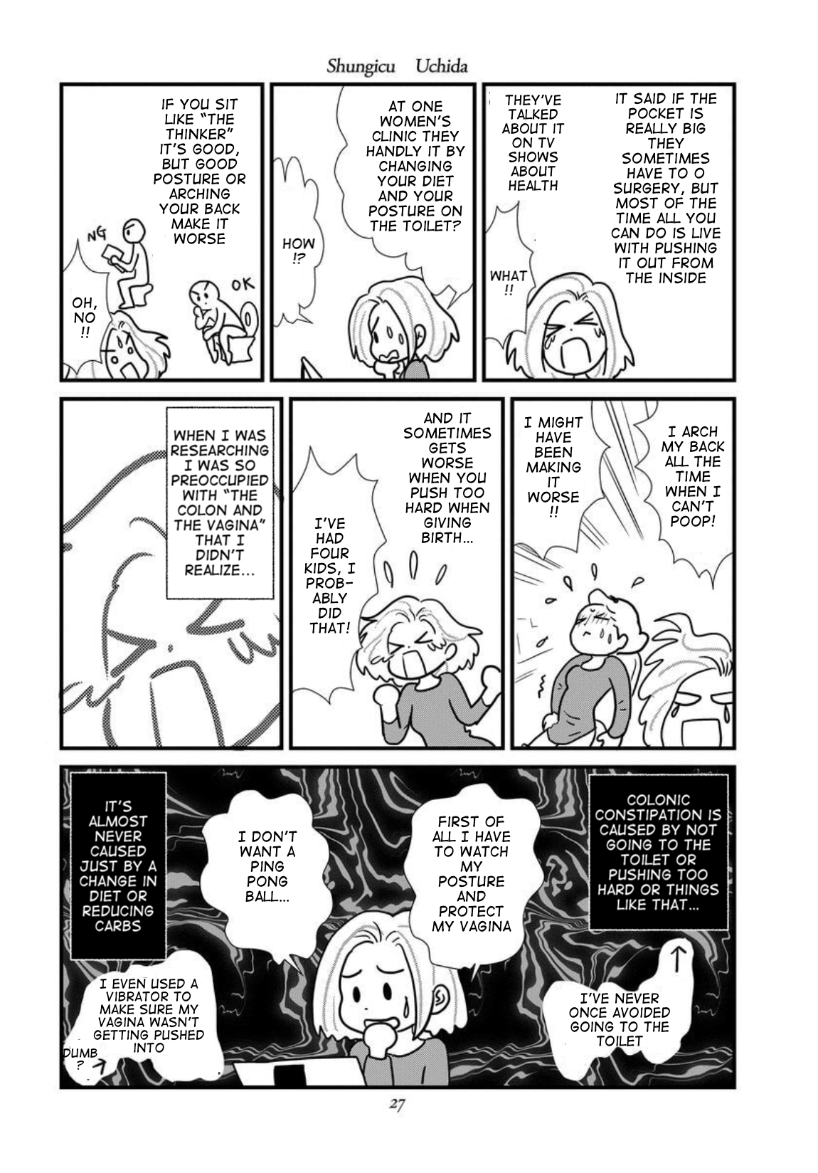 Gan Manga ~Watashitachi wa Daibyou Shiteiru~ Vol. 1 Ch. 1 第21页