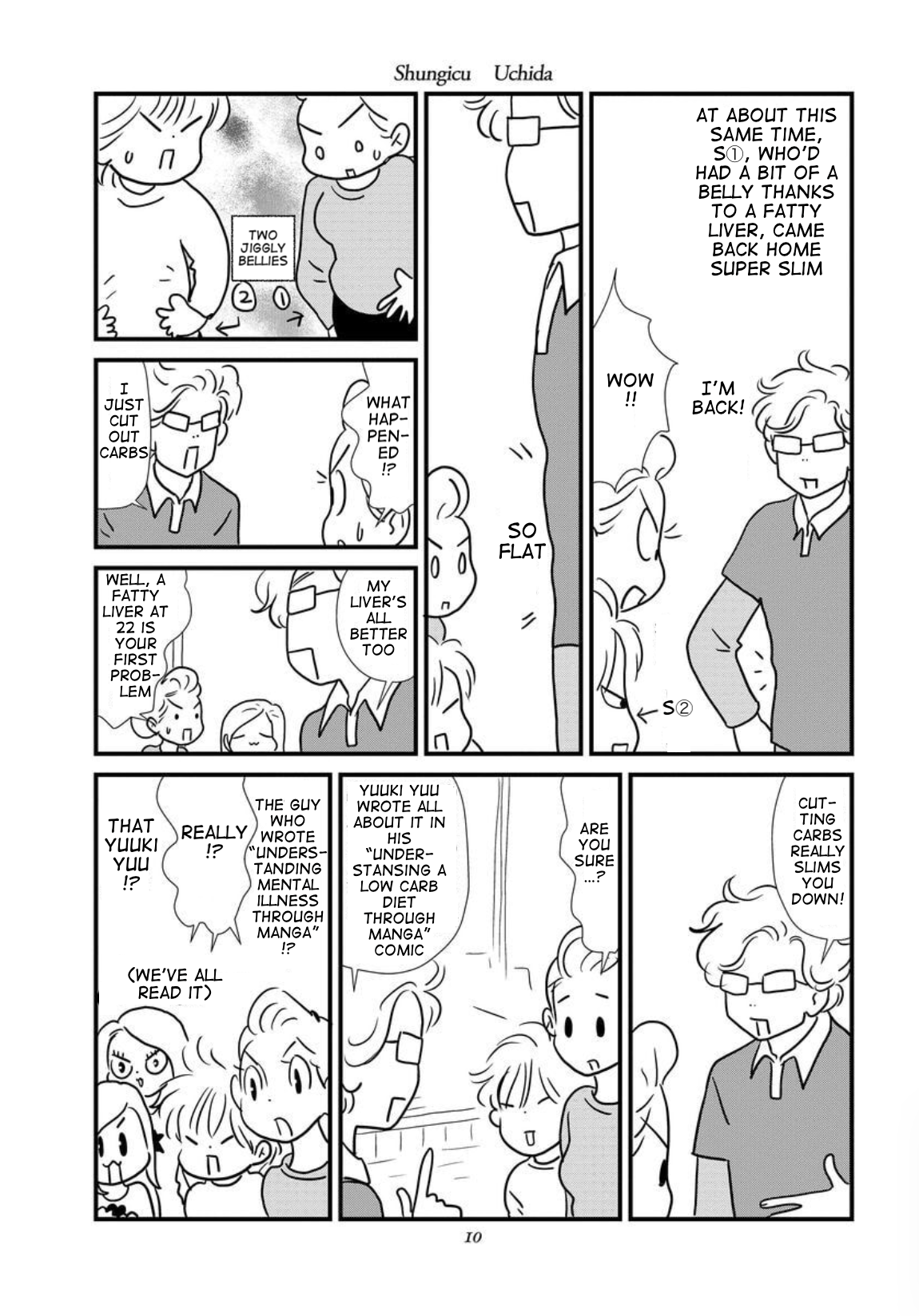 Gan Manga ~Watashitachi wa Daibyou Shiteiru~ 第4页
