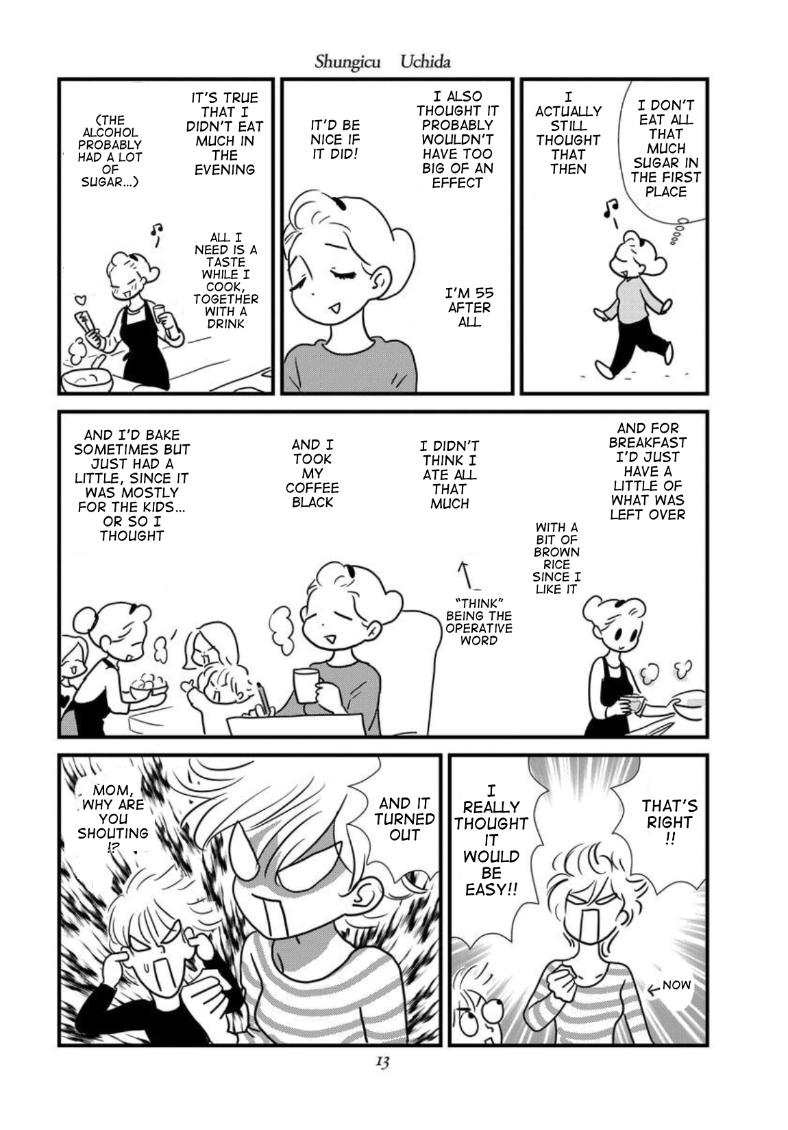 Gan Manga ~Watashitachi wa Daibyou Shiteiru~ 第7页