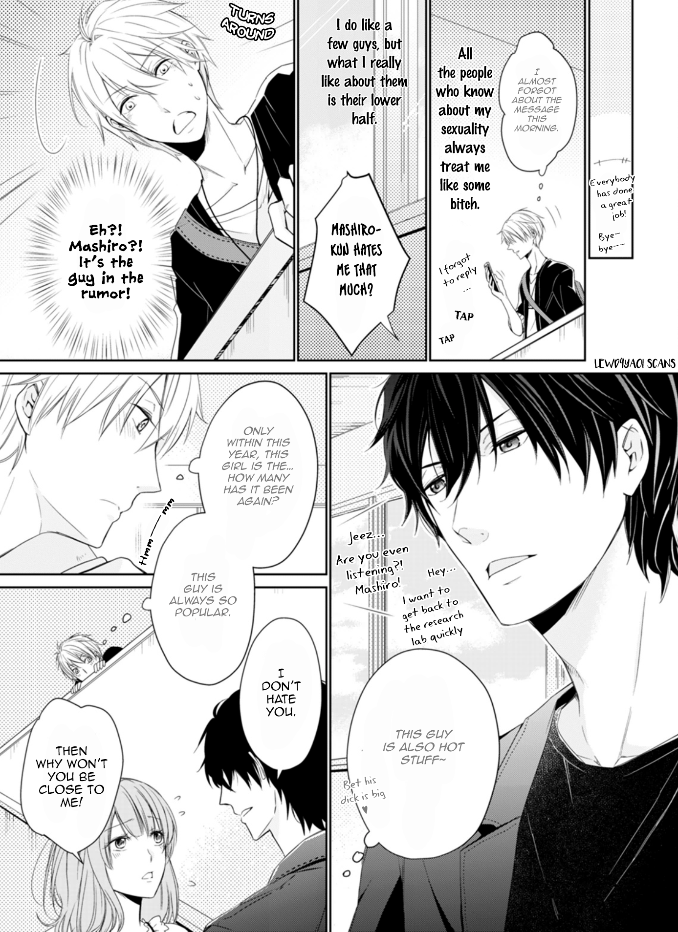 Doutei-sama no Omou ga Mama Vol. 1 Ch. 1 第12页