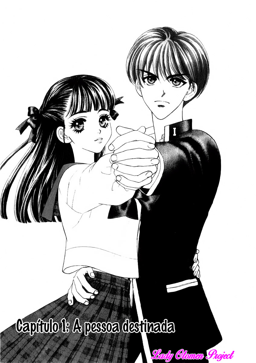 Boku to Kanojo no XXX Vol. 1 Ch. 1 第5页