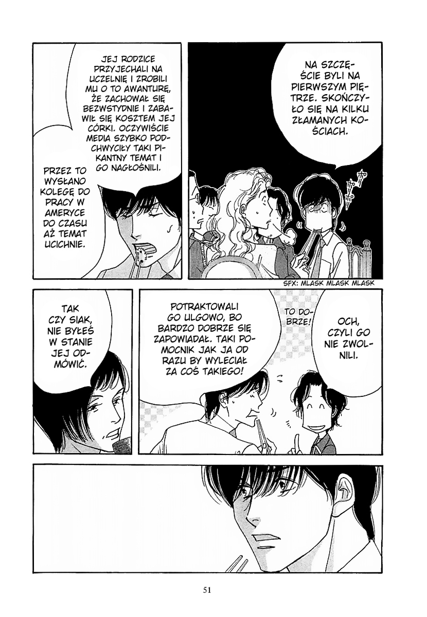 Aisubeki Musume-tachi Ch. 2 第11页