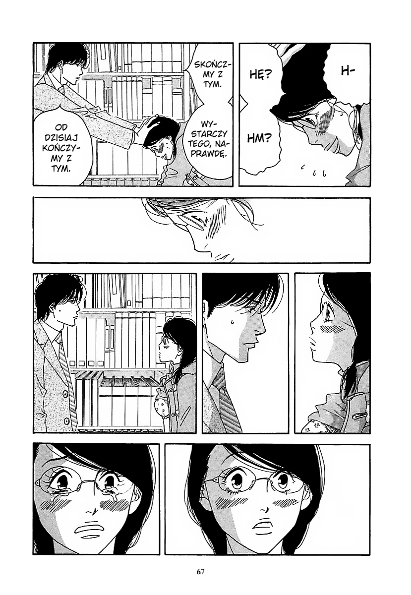 Aisubeki Musume-tachi Ch. 2 第27页