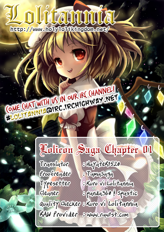 Lolicon Saga Vol. 1 Ch. 1 第31页