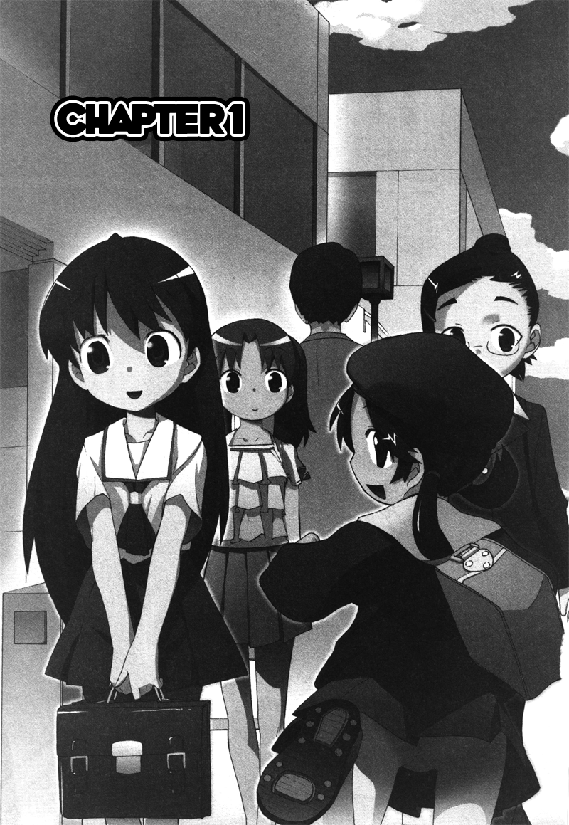 Lolicon Saga 第8页