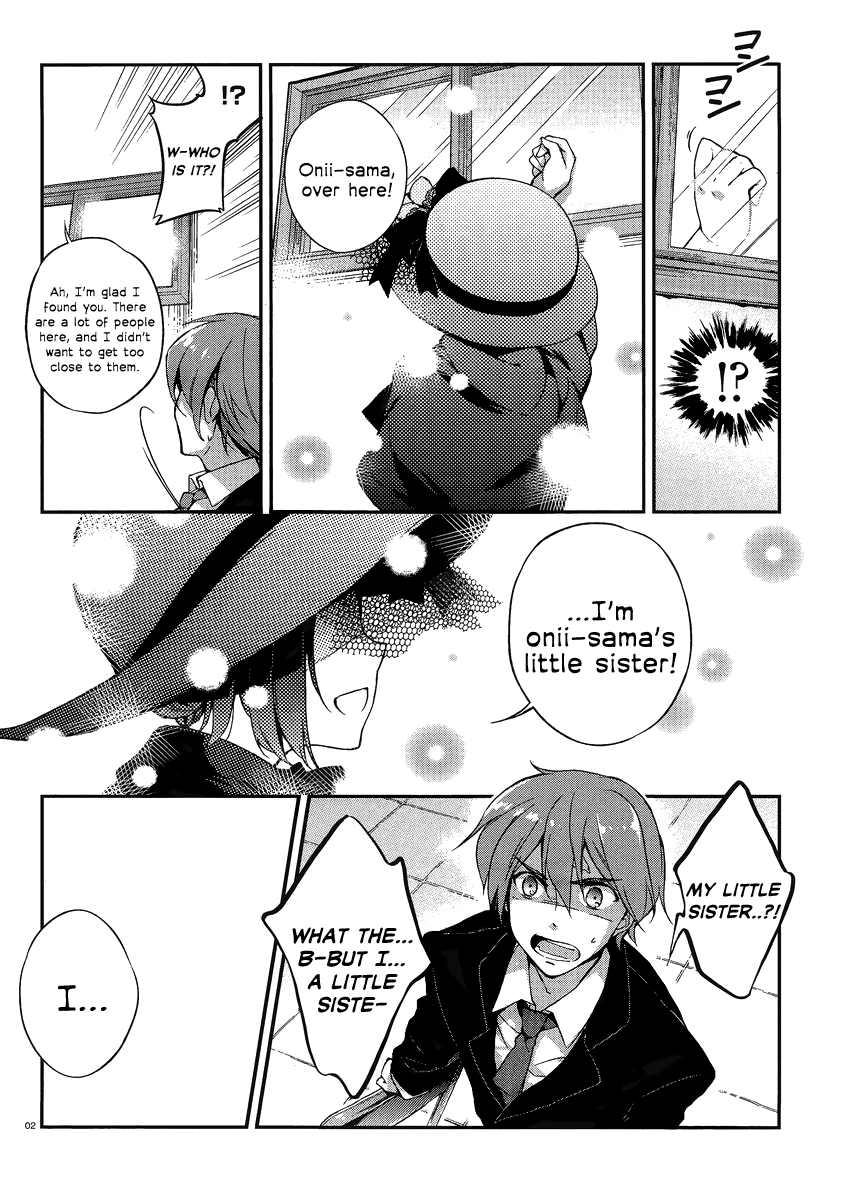 Kono Naka ni Hitori, Imouto ga Iru! 第2页